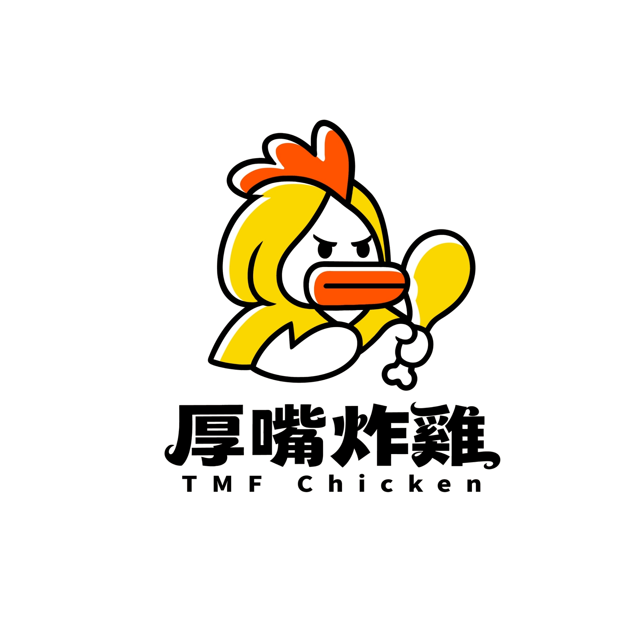 厚嘴炸雞吉祥物