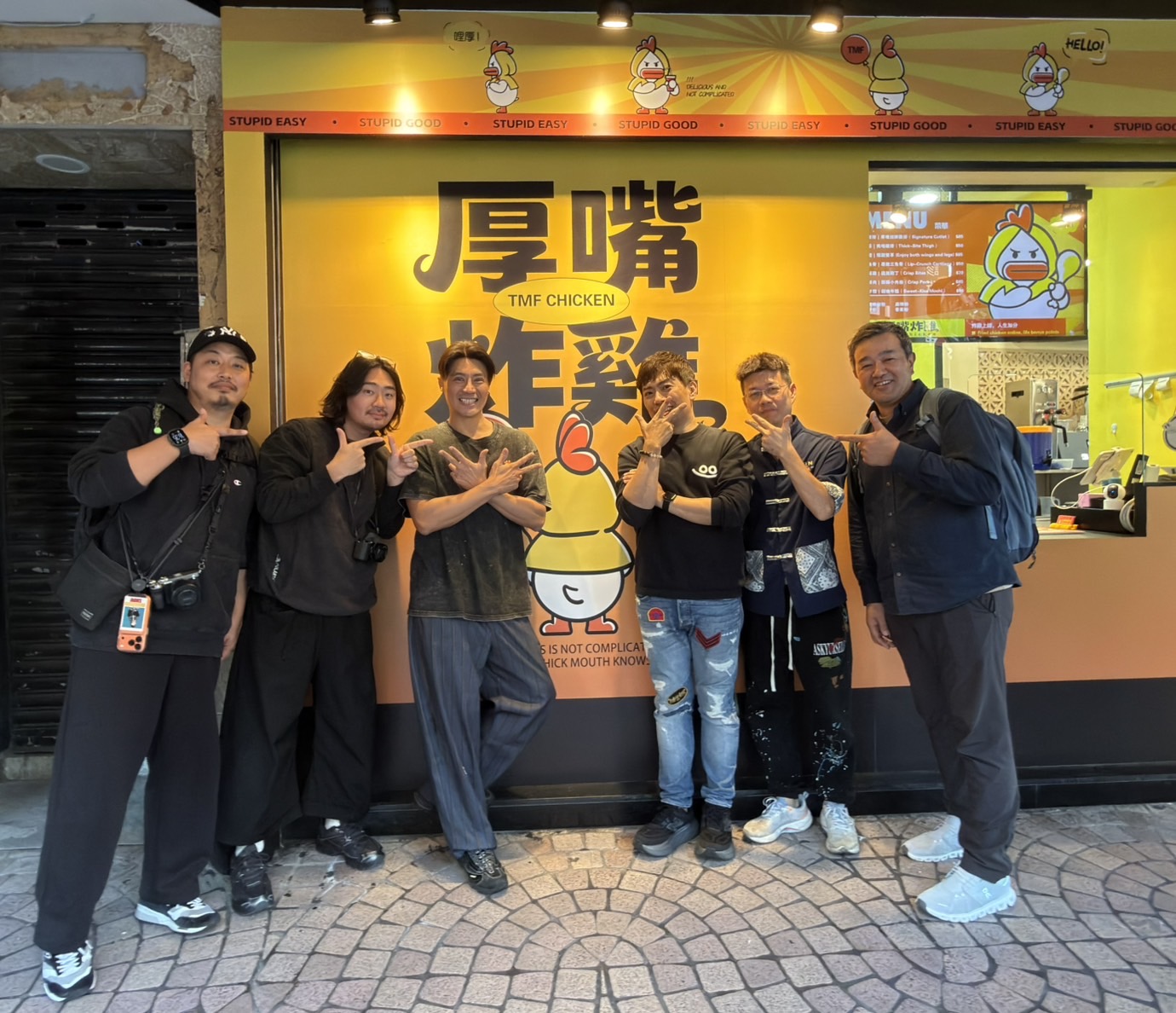 厚嘴炸雞三重店開幕